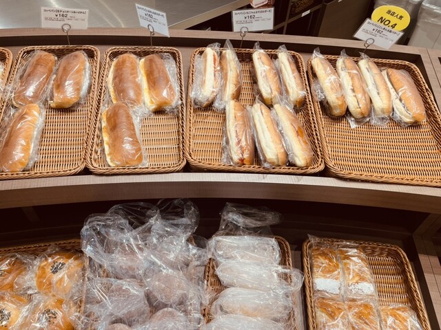 recommendations image for ロイズ 厚別西店