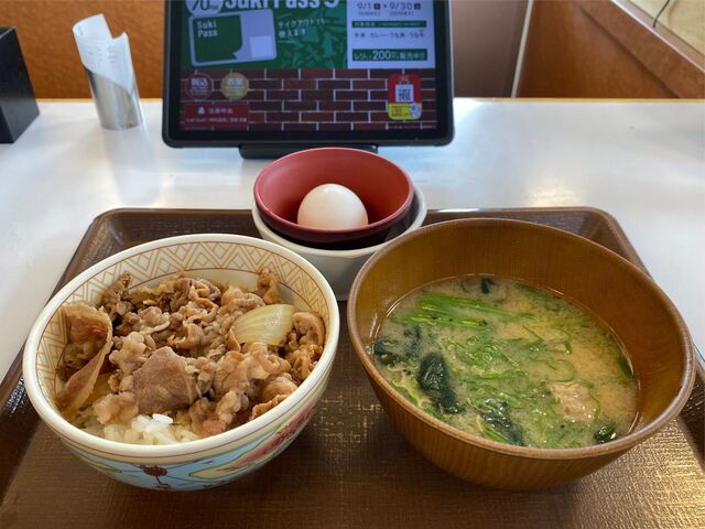 すき家 札幌北野店的實拍高清圖
