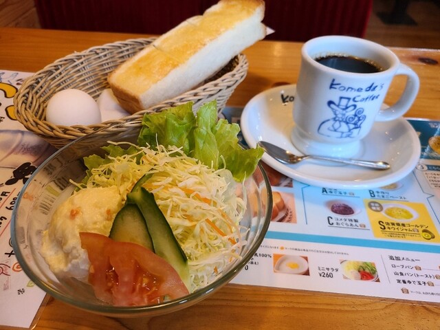 コメダ珈琲店 福岡東那珂店的實拍高清圖