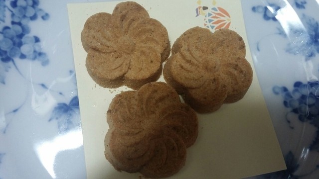 recommendations image for 坂田屋