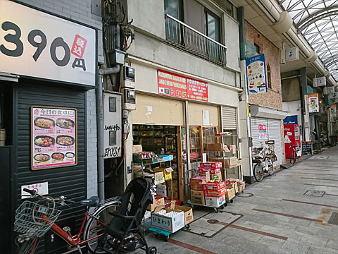 recommendations for マジャマダー ハラール フード