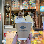 recommendations for メジ カフェ