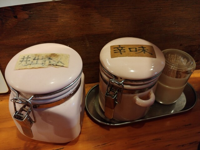 カリーキュー的实拍高清图