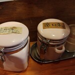 カリーキュー的实拍图