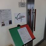 Capo PELLICANO 本郷店的實拍圖
