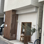 recommendations for Kanom パンと焼き菓子のお店