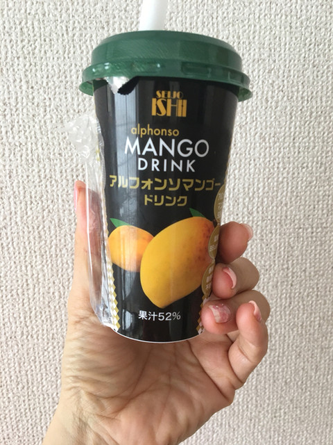 recommendations image for 成城石井 高田馬場店