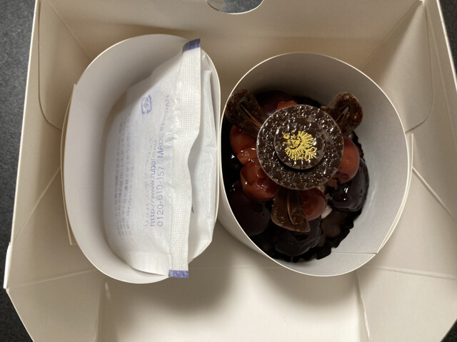 recommendations image for デメル  阪急梅田本店