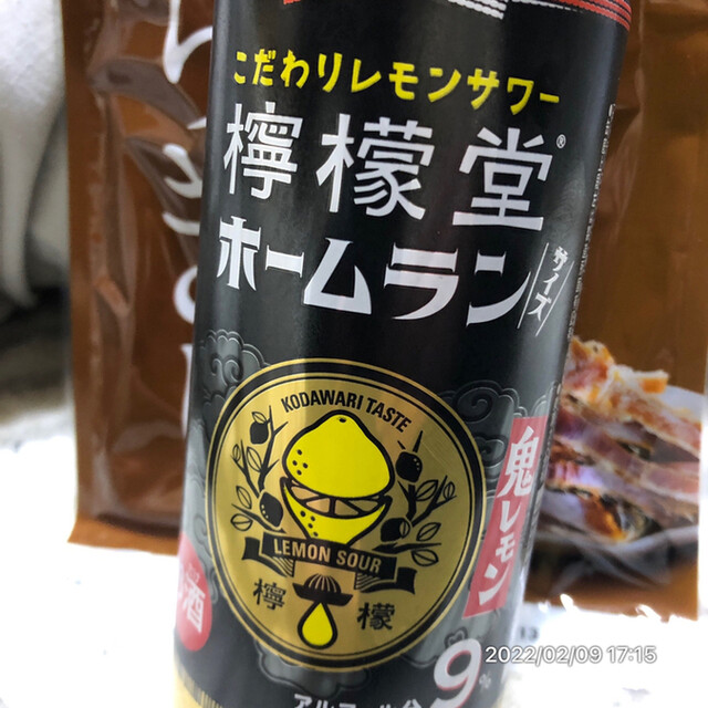 セイコーマート 北野店的实拍高清图