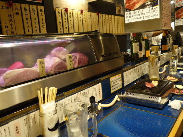 立食焼肉 一穂 福島店的實拍高清圖