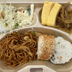 東横INN 新大阪中央口本館的實拍圖