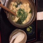 食べ吾郎的實拍圖