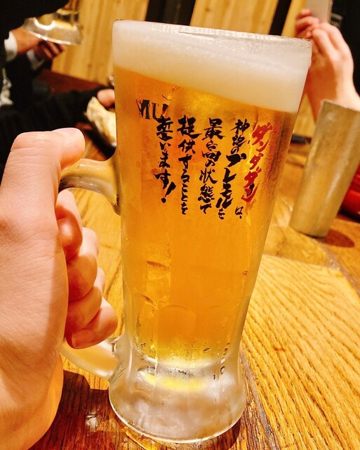 肉汁餃子のダンダダン 新宿店的實拍高清圖