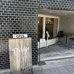 ブリッジ コーヒーアンドアイスクリーム的實拍圖