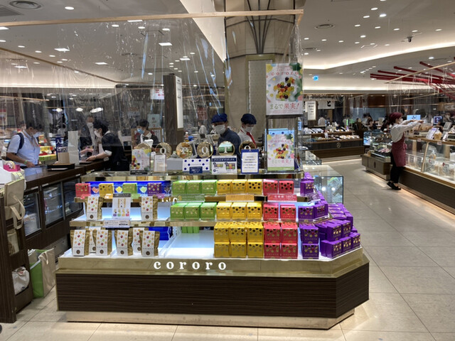 コロロ 阪急うめだ本店的實拍高清圖