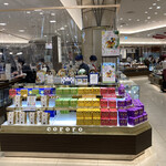 コロロ 阪急うめだ本店的實拍圖