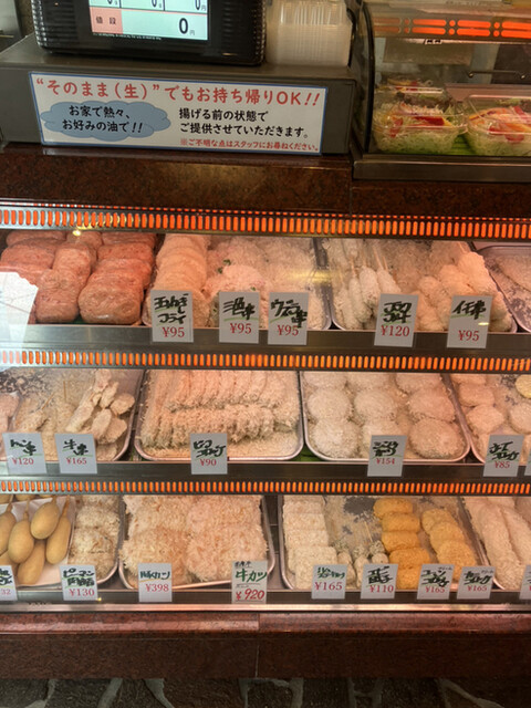 肉の森田屋 花園店的实拍高清图