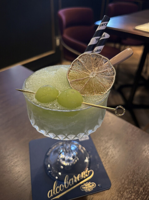 recommendations image for alcobareno