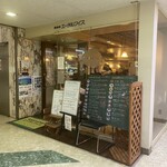 エーデルワイス的实拍图