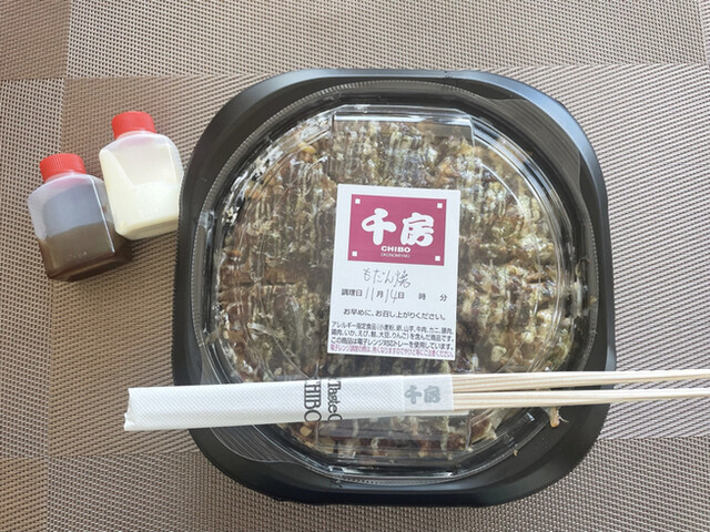 華 千房 恵比寿ガーデンプレイス支店的實拍高清圖