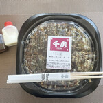 華 千房 恵比寿ガーデンプレイス支店的實拍圖