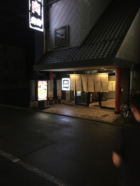 寿寿的實拍高清圖