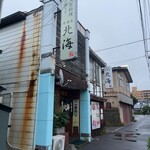 北海的实拍图