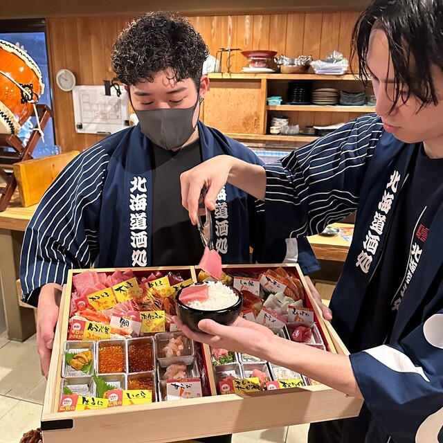 北のフクロウ 今泉店的實拍高清圖