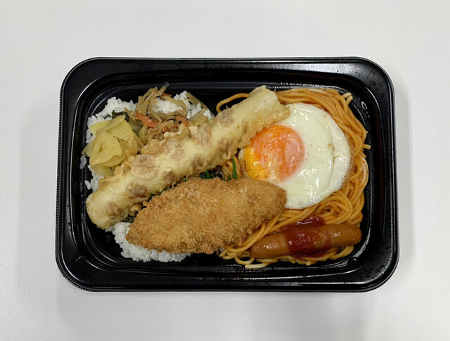 recommendations image for ほっともっと 鶯谷北口店