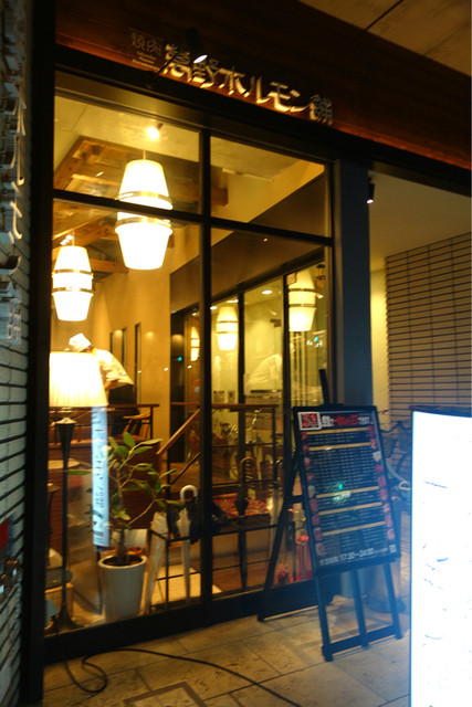 焼肉萬野 心斎橋店的實拍高清圖