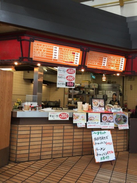 えぞっこ 清田店的實拍高清圖