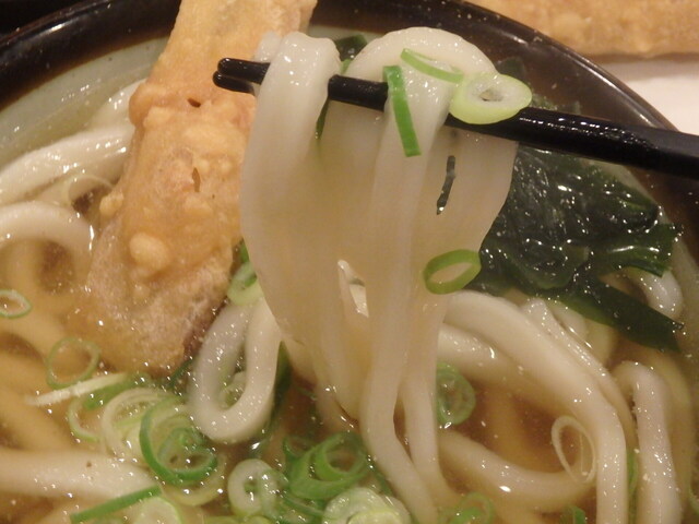 麺 和田や的實拍高清圖
