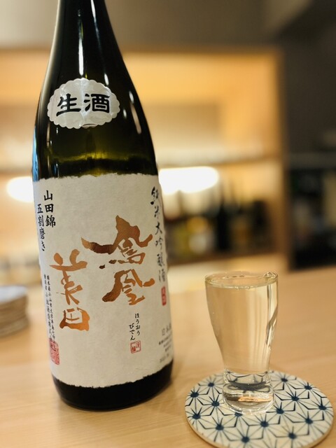 日本酒BAR TOKKURI的實拍高清圖