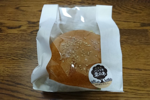 喫茶 栗の木的实拍高清图