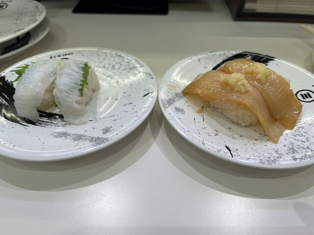 回転寿司 みさき 新宿3丁目的實拍高清圖