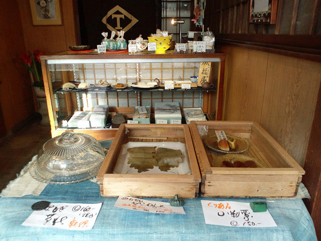橘屋的實拍高清圖