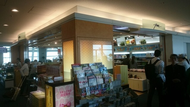 recommendations image for ピア