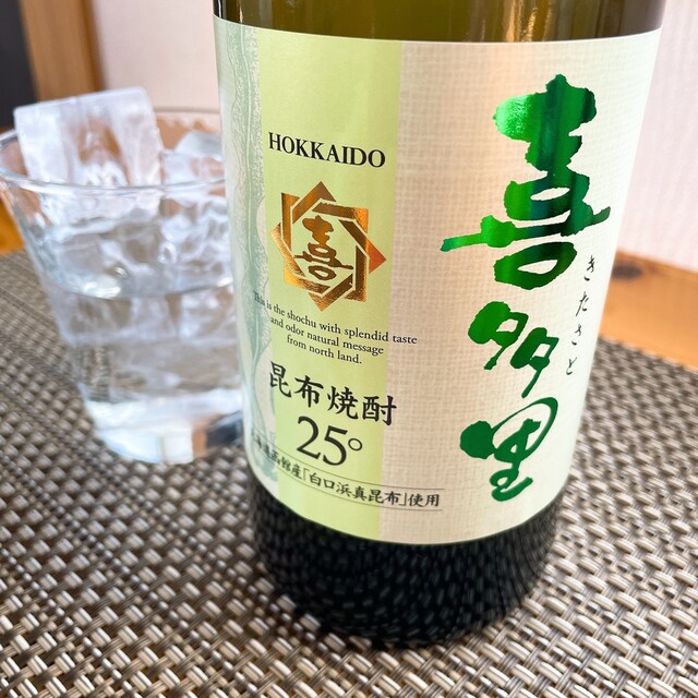 おばんざい まる的实拍高清图