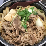 吉野家 なんばCITY南館店的实拍图