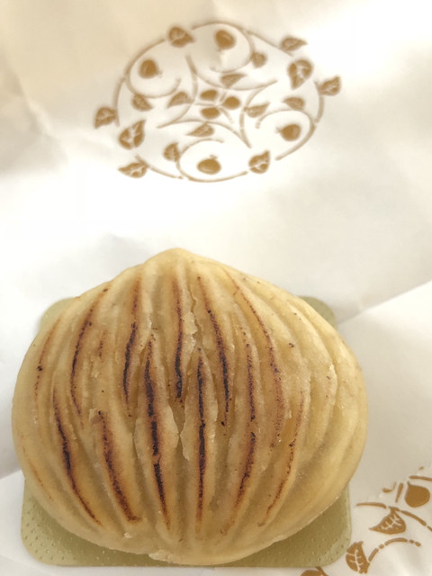 recommendations image for 若菜屋 御池本店