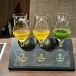 The CHOYA 銀座 BAR的實拍圖