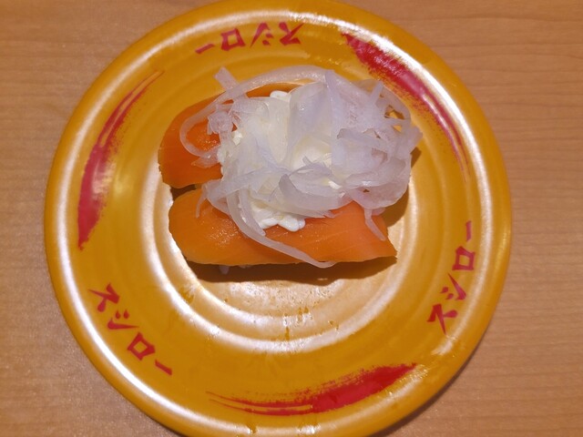 recommendations image for スシロー 池袋駅東口店