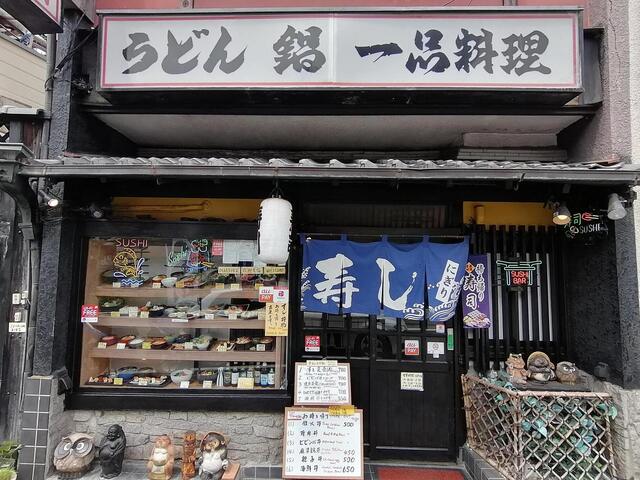 かもん的实拍高清图