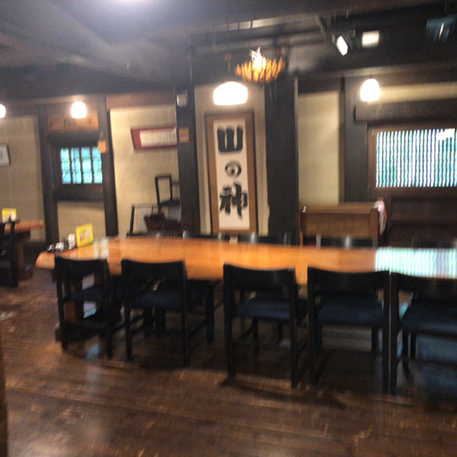 山の神的實拍高清圖