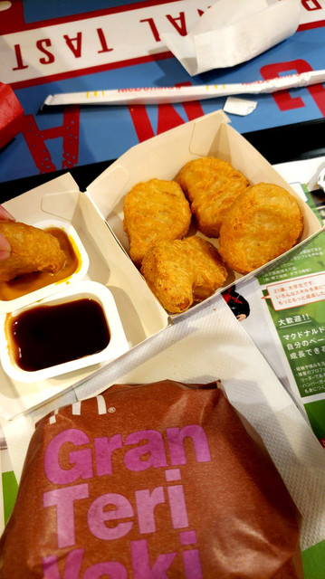 マクドナルド 西心斎橋店的實拍高清圖