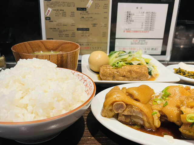 recommendations image for 釘本食堂