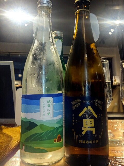 SAKE MARKET 新宿店的实拍高清图