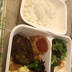 Grill Hana Chocolat的实拍图