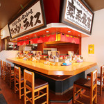 横浜家系ラーメン 一蓮家 八戸ノ里店的實拍圖