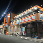 快活CLUB 26号和泉店的实拍图